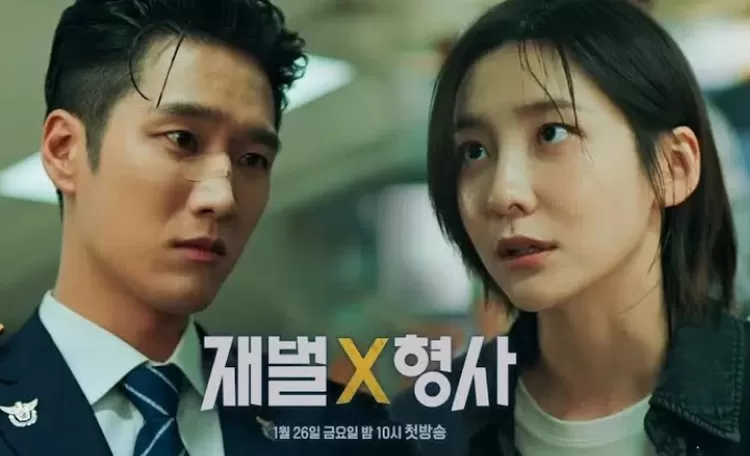 Sinopsis Drama Korea Flex X Cop Dibintangi Ahn Bo Hyun Dan Park Ji Hyun Rahasia Gadis