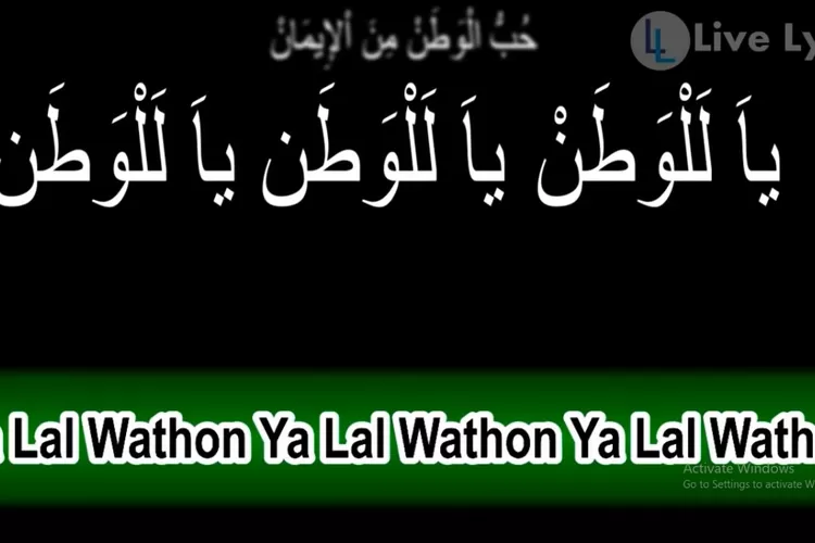 Menyambut Hari Lahir NU Ke 96 Inilah Lirik Lagu Syubbanul Wathon Karya