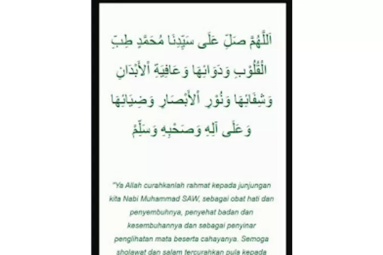 Bacaan Sholawat Tibbil Qulub Versi Arab Dan Latin Beserta Artinya Suara Merdeka Pekalongan