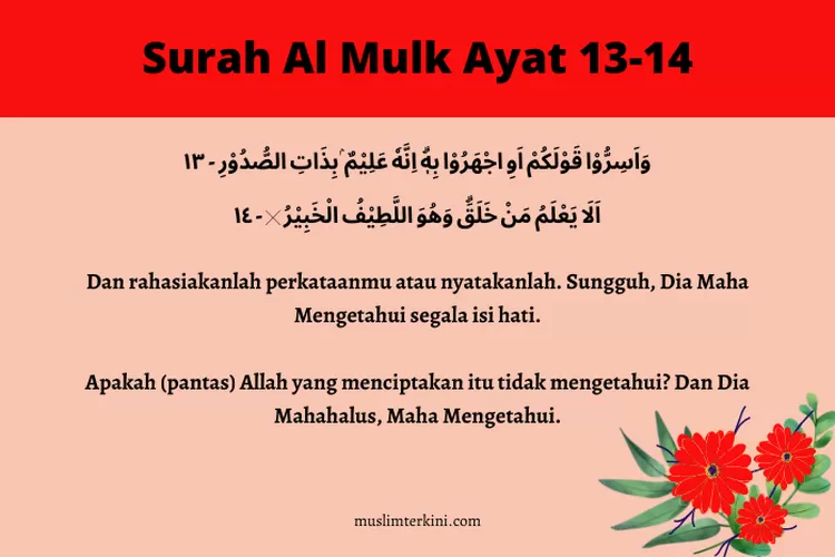 Surah Al Mulk Ayat Arab Latin Dan Artinya Tentang Allah Maha