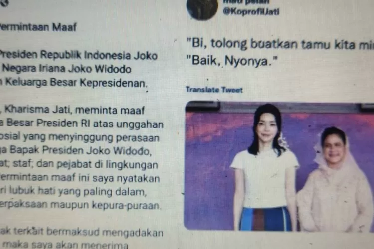 Hina Iriana Jokwi Kharisma Jati Masih Bebas Netizen Ancam Bentar Lagi