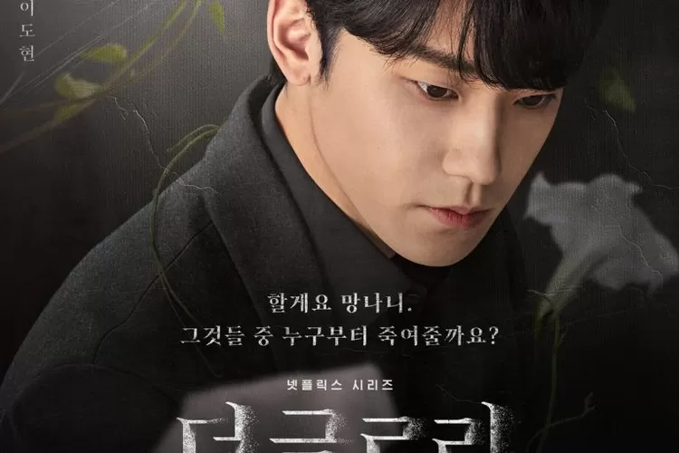 Drama Korea The Glory Kapan Tayang Catat Tanggalnya Sinergi Jakarta