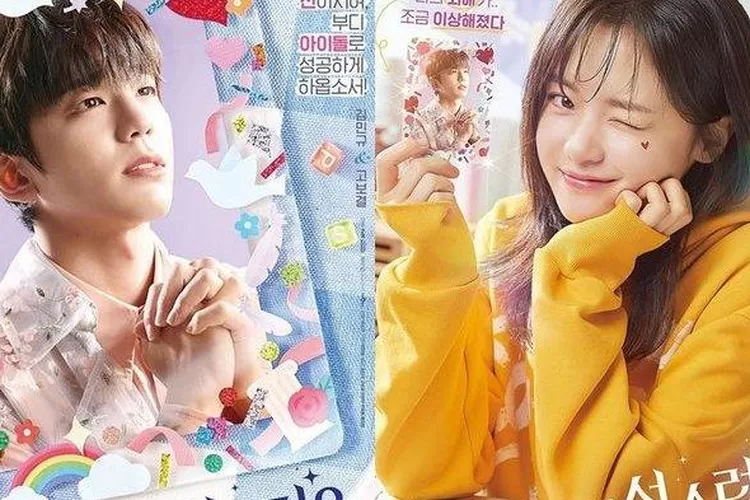 Drakor Seru Yang Tayang Februari Salah Satunya Dibintangi Park Hyung Sik Kilat