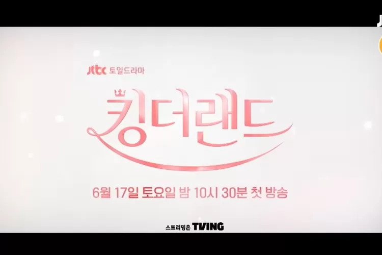 King The Land Jtbc Merilis Teaser Pertama Dengan Yoona Snsd Dan Lee