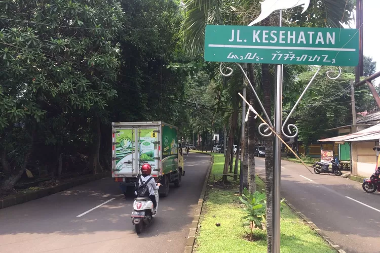 Jelang Hari Pahlawan Kota Bogor Ubah Dua Nama Jalan Metropolitan