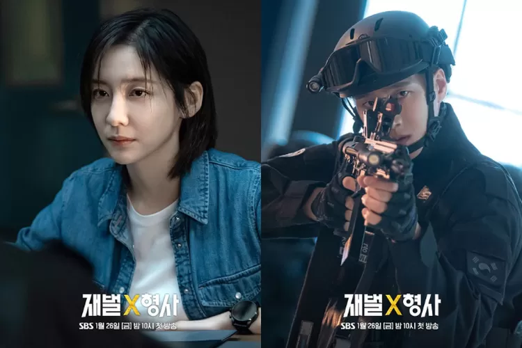 Resmi Tayang Flex X Cop Jadi Comeback Drama Pertama Ahn Bo Hyun Di Tahun Harian Haluan