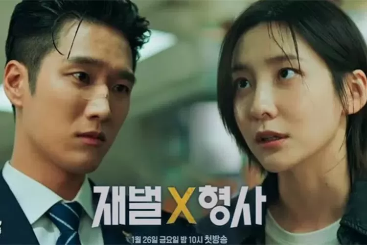 Drama Korea Flex X Cop Episode Dan Minggu Ini Tidak Tayang Kapan Tayang Kembalinya Cek