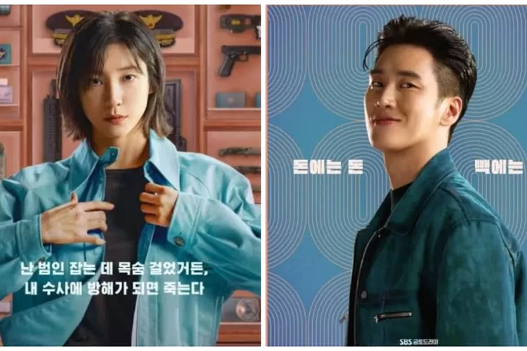 Link Nonton Drama Korea Flex X Cop Episode Malam Ini Di Disney Hotstar Lengkap Dengan Sub