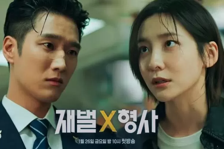 Drama Korea Flex X Cop Episode Tayang Jam Berapa Malam Ini Simak