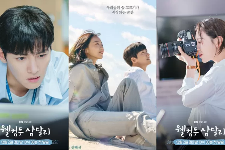 Trailer Terbaru Drakor Welcome To Samdalri Ji Chang Wook Dan Shin Hye Sun Melakukan