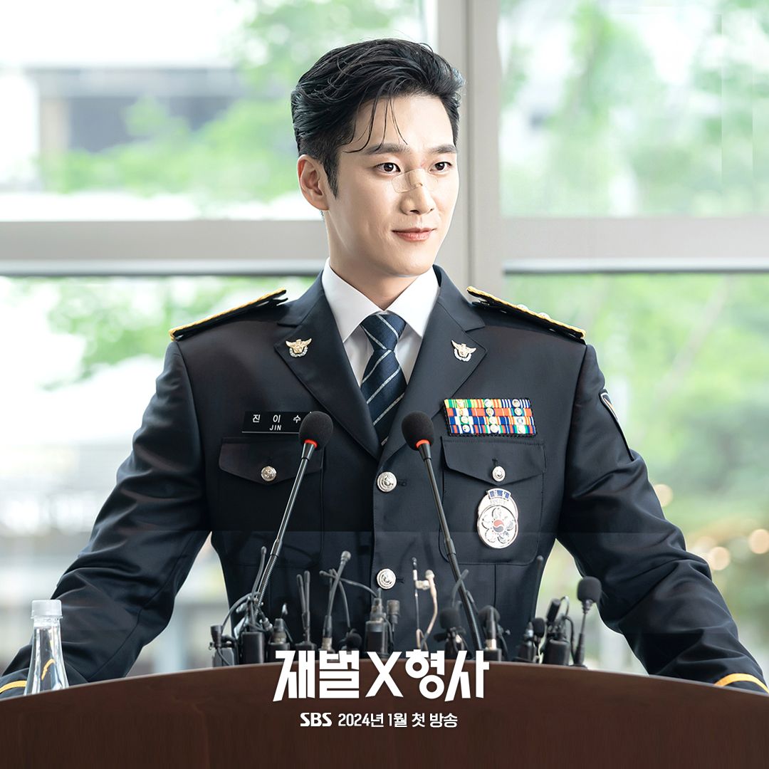 Biodata Dan Profil Singkat Pemain Flex X Cop Drakor Aksi Ahn Bo Hyun Dan Park Ji Hyun