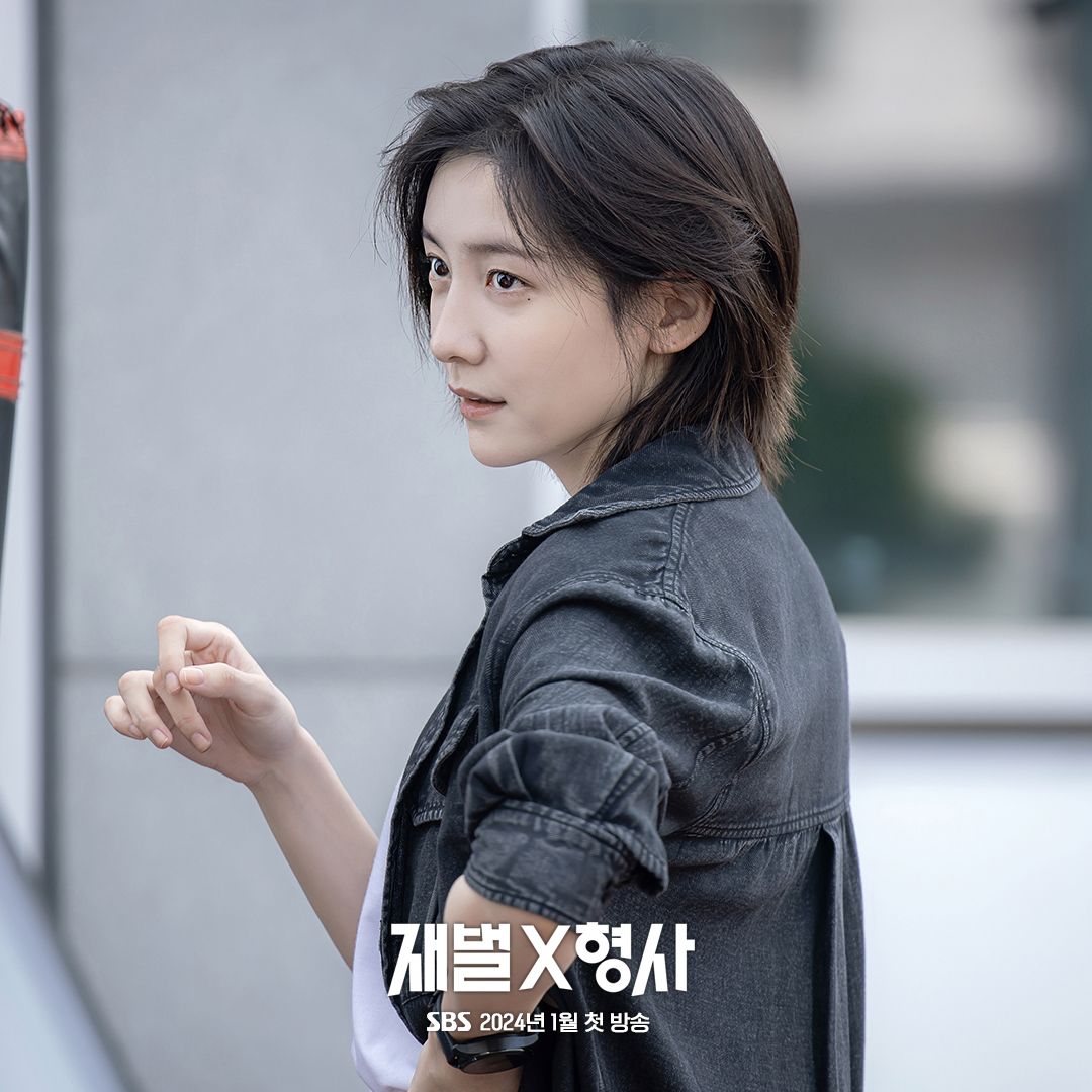 Park Ji Hyun Detektif Kharismatik Lawan Main Ahn Bo Hyun Di Drakor Flex X Cop Yang Tayang