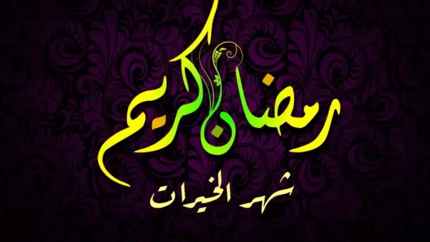 Ilustrasi mati di bulan Ramadhan apakah jaminan masuk surga?. Foto: NU Online