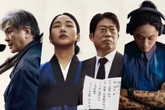 Poster film Exhuma (Soompi)