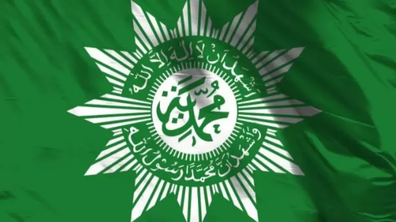 Lambang Muhammadiyah (Foto: Muhammadiyah)