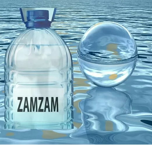 Tutorial Doa Minum Air Zam Zam Untuk Umat Islam 