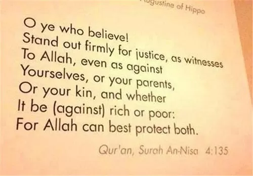 Kutipan ayat Al-Quran pada Fakultas Hukum. Universitas Harvard