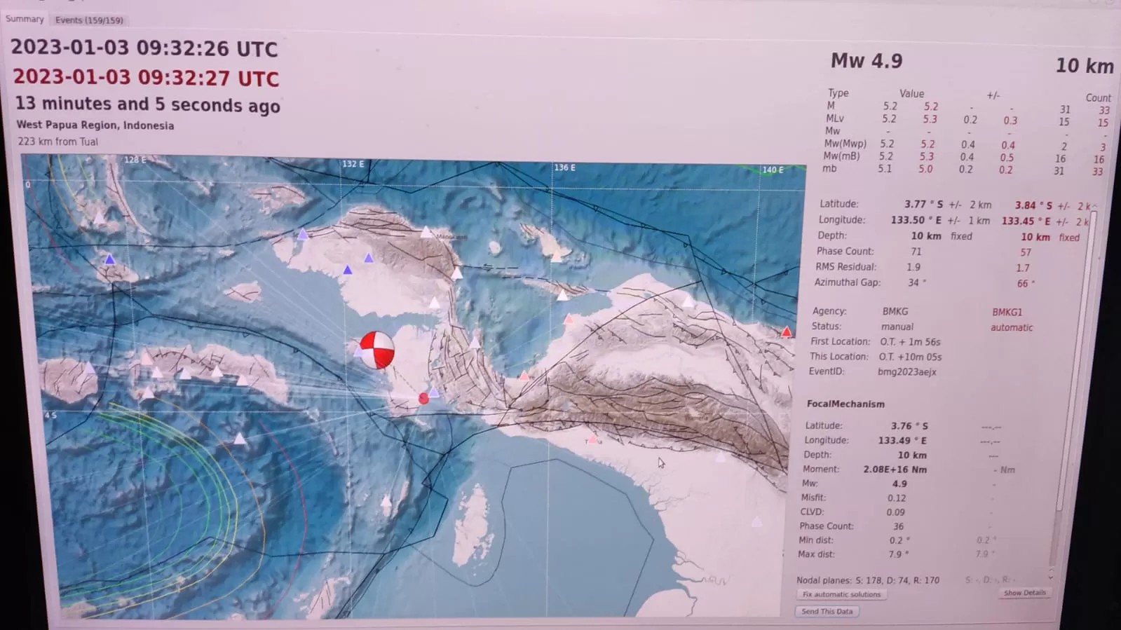 Gempa Magnitudo 4,9 Guncang Kaimana Papua, Tidak Berpotensi Tsunami/BMKG