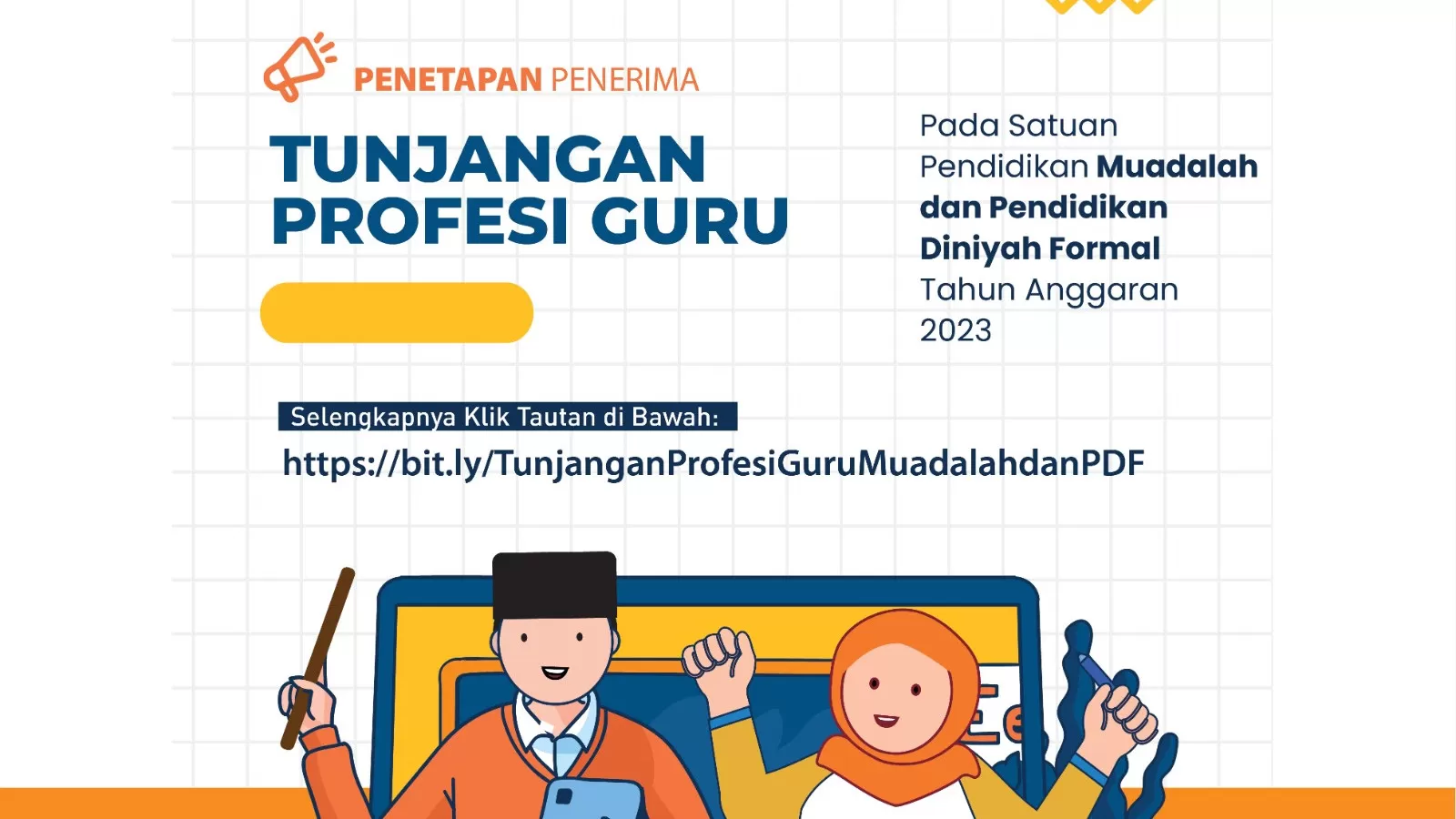 Ilustrasi. Tunjangan Profesi Guru (TPG) bagi guru atau ustaz bukan PNS pada Satuan Pendidikan Muadalah (SPM) dan Pendidikan Diniyah Formal (PDF) telah dicairkan. foto: ist