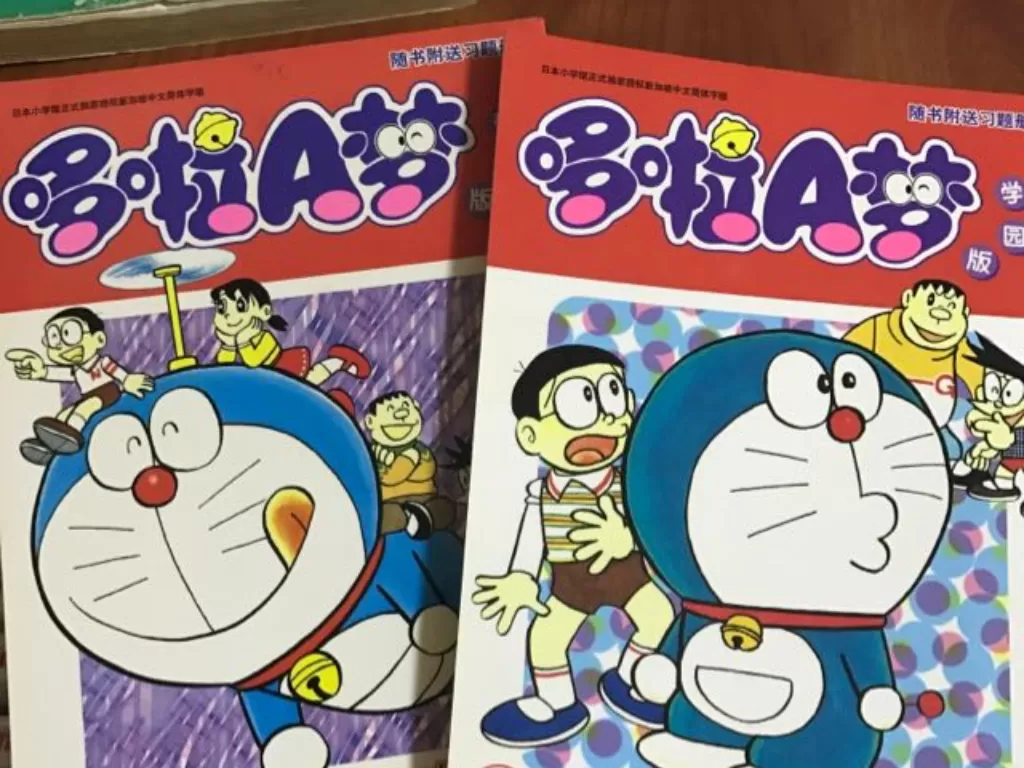(photo/carousell.com/Doraemon Comic Book)