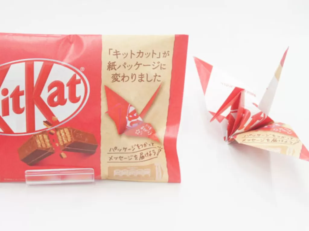 KitKat Origami (nestle.jp)