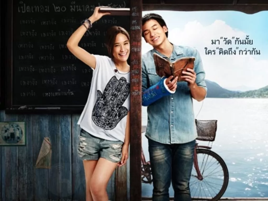 The Teacher's Diary, film Thailand komedi romantis terbaru (Wikipedia)