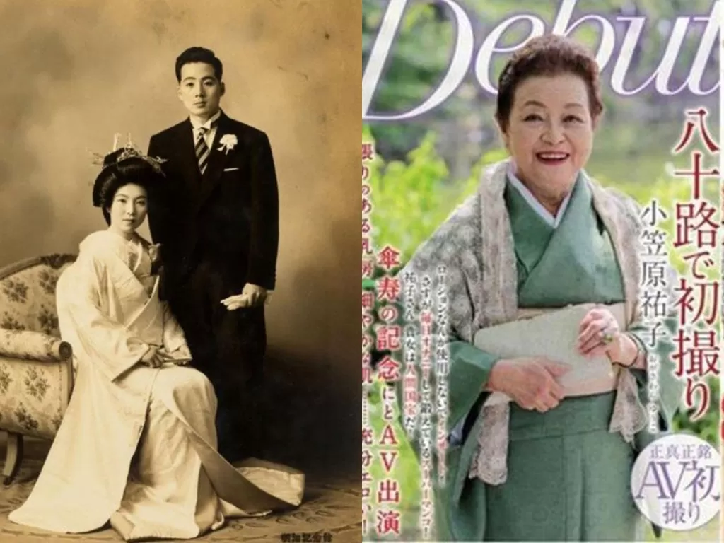 Kiri: Ogasawara bersama suaminya semasa muda / Kanan: Ogasawara saat ini (China Press)