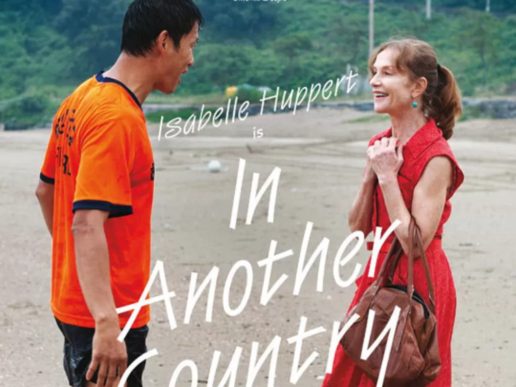 In Another Country - 2012. (Jeonwonsa Film)