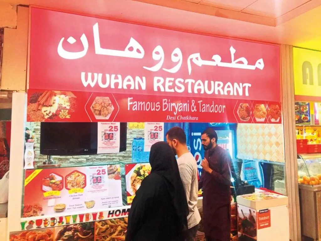 Wuhan Restaurant di Sharjah, UEA. (Gulfnews)