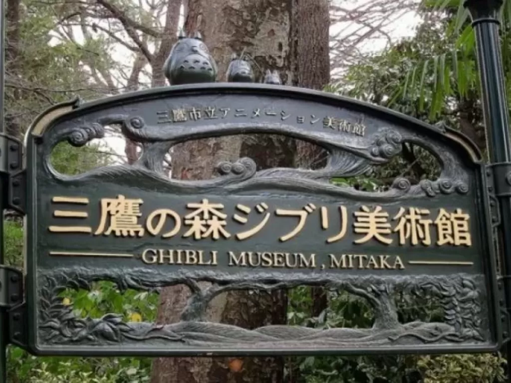 Museum Ghibli di Mitaka, Tokyo. (Flickr via Antara)