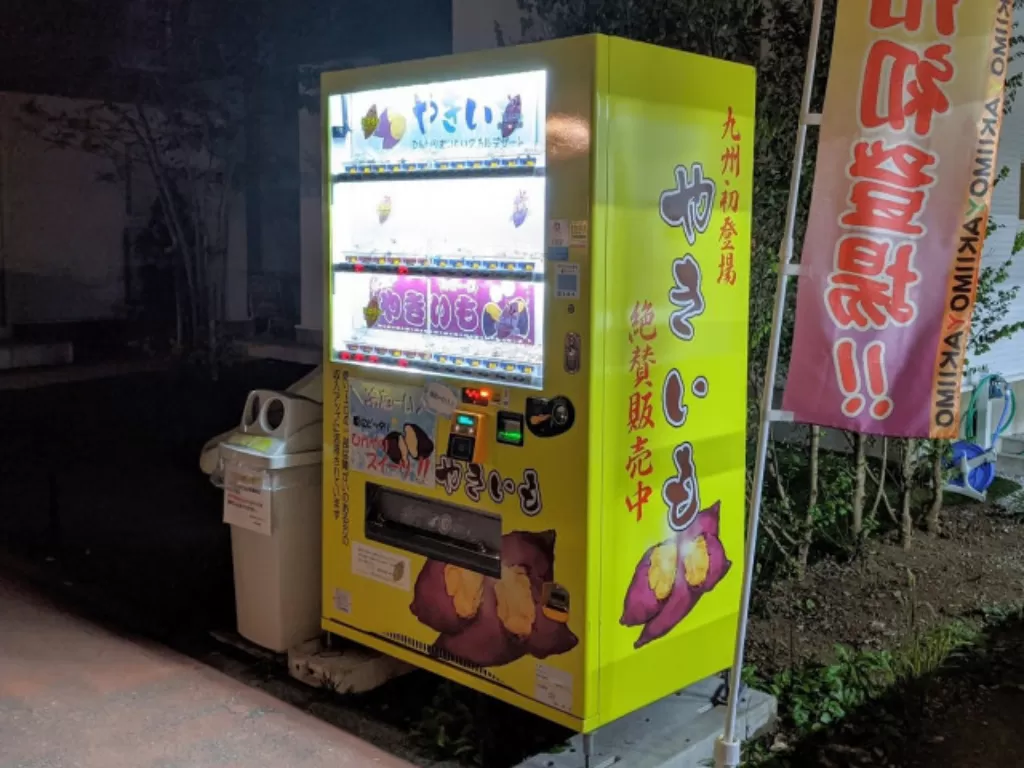 Vending machine ubi panggang. (istimewa)