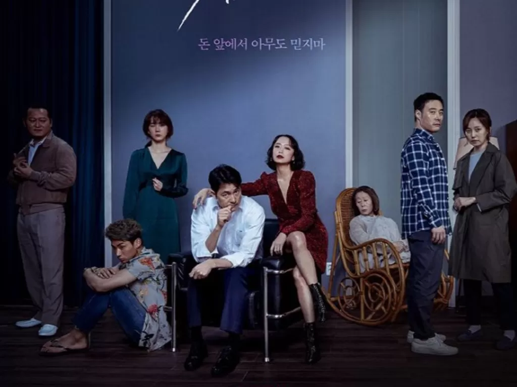 Film Korea terbaru 2020 'Beasts Clawing at Straws' (IMDb)