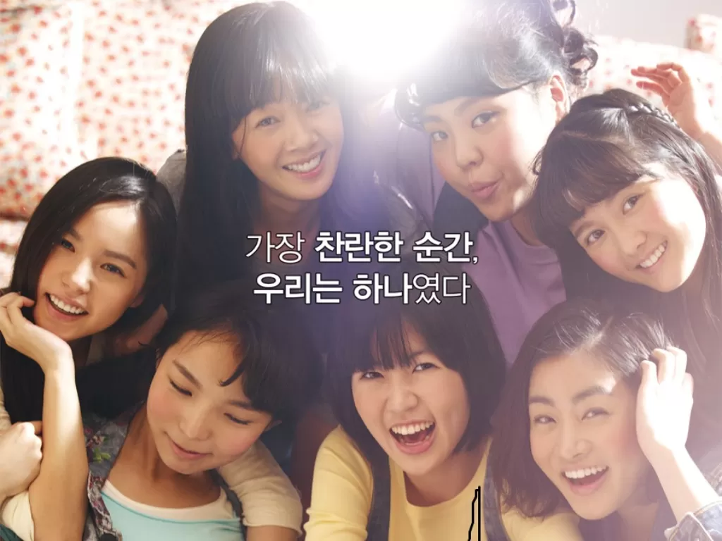 Poster film Sunny. (Soompi)