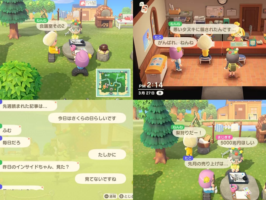 Aktivitas meeting dilakukan di game Animal Crossing (photo/Twitter/@ZhugeEX)