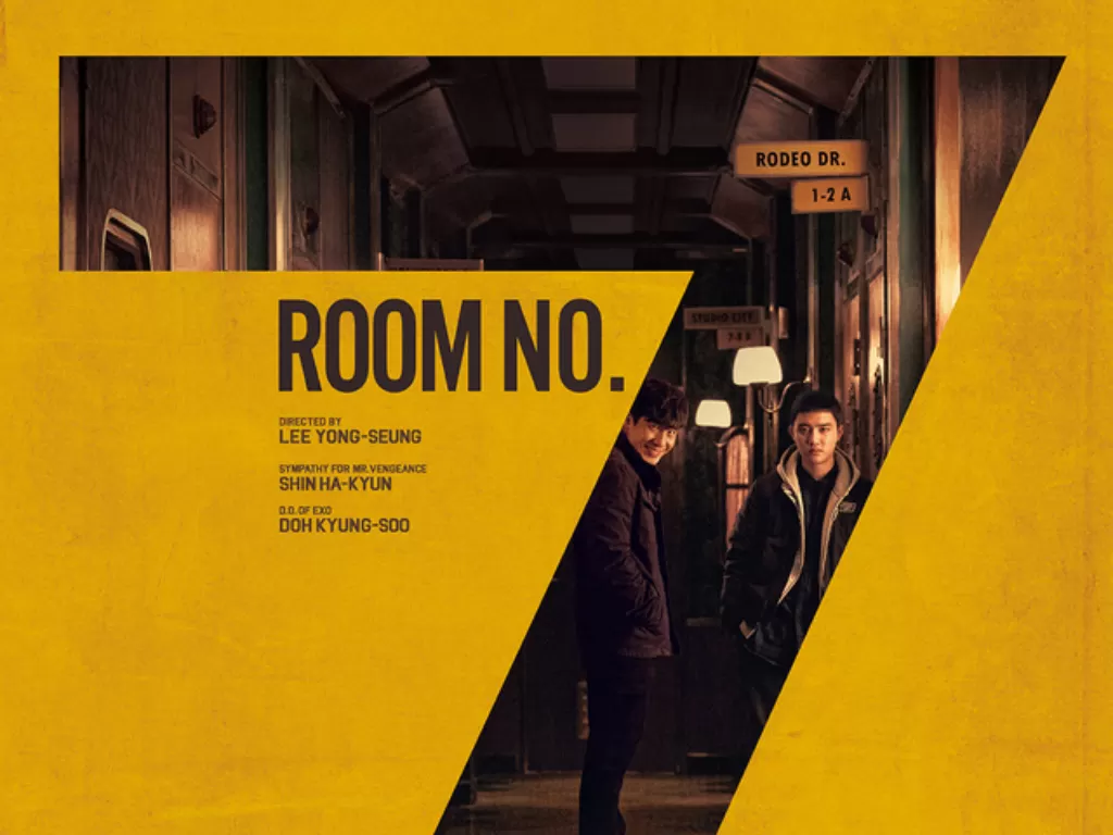 Room No. 7 - 2017. (Lotte Entertainment)