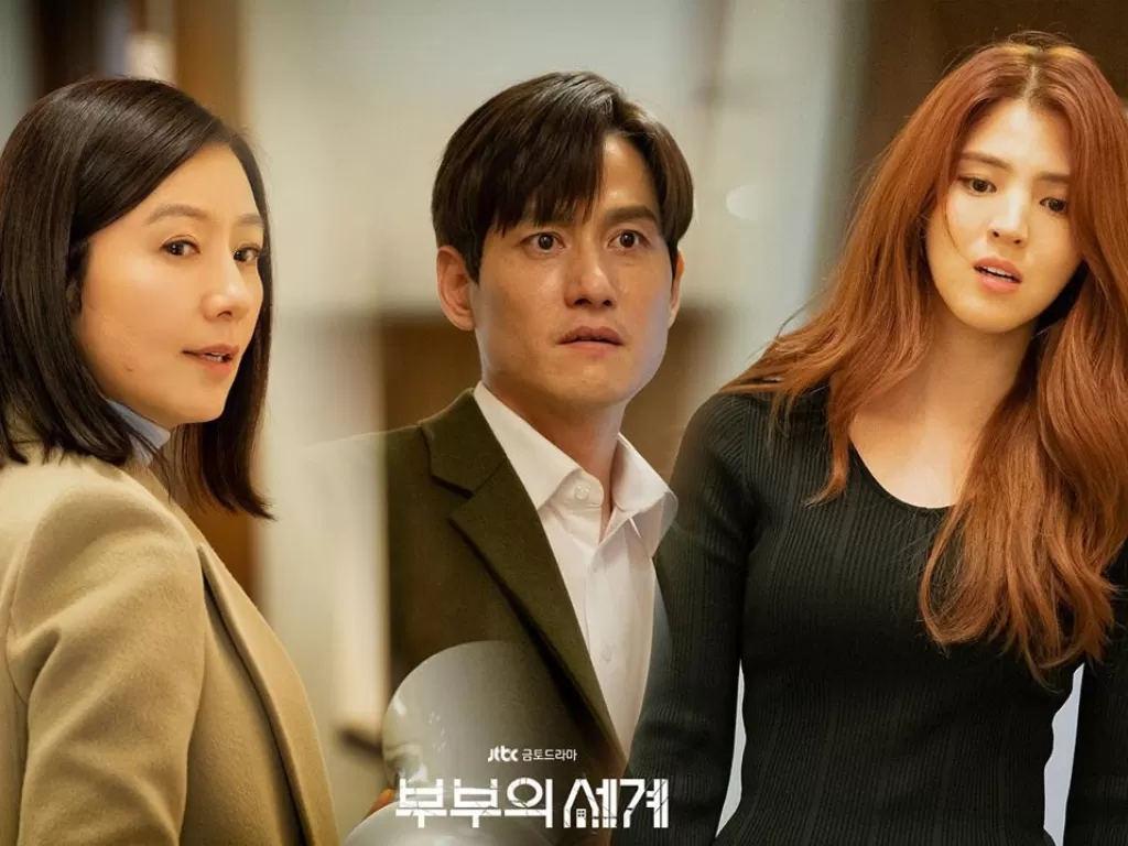 Drama Korea 'The World of the Married' (Instagram/@jtbcdrama)