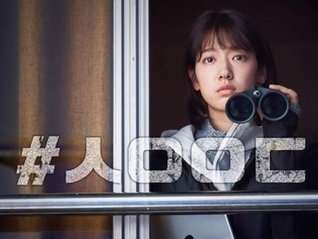 Park Shin-Hye dalam #ALIVE (2020). (IMDb)