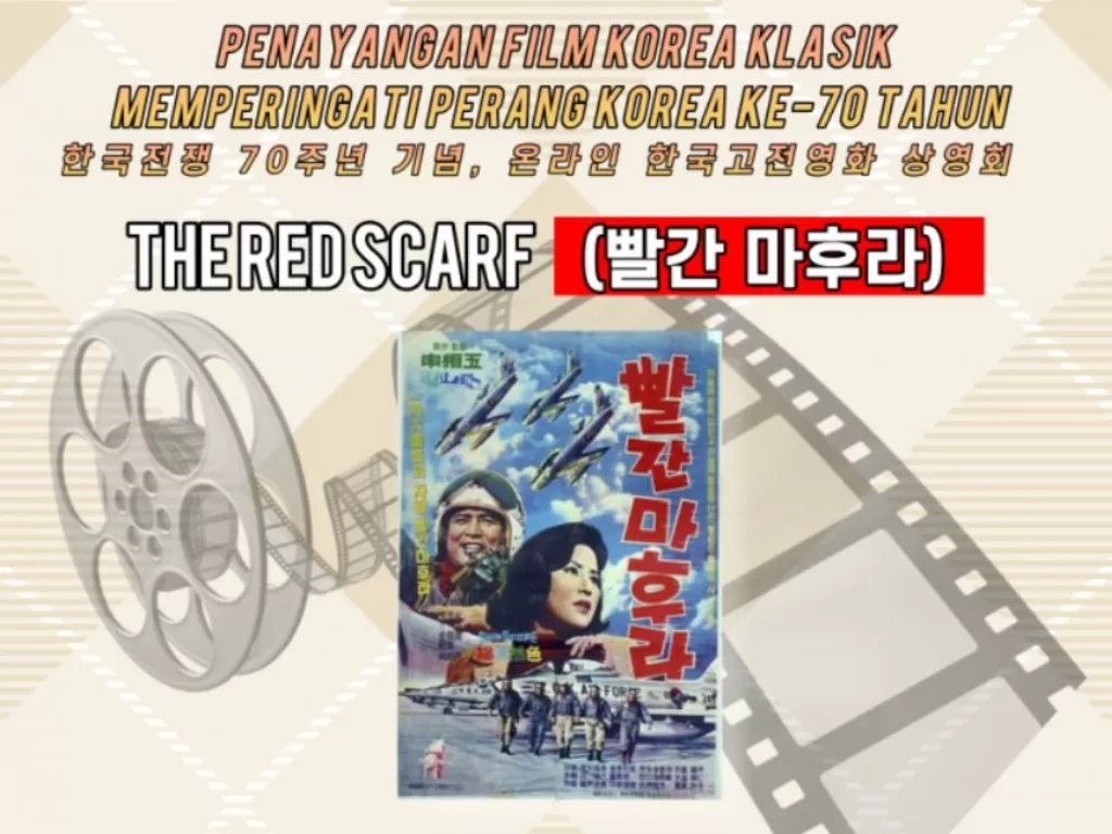 Penayangan Film Korea Klasik untuk Memperingati Perang Korea Ke-70 (HO/Korean Cultural Center Indonesia)