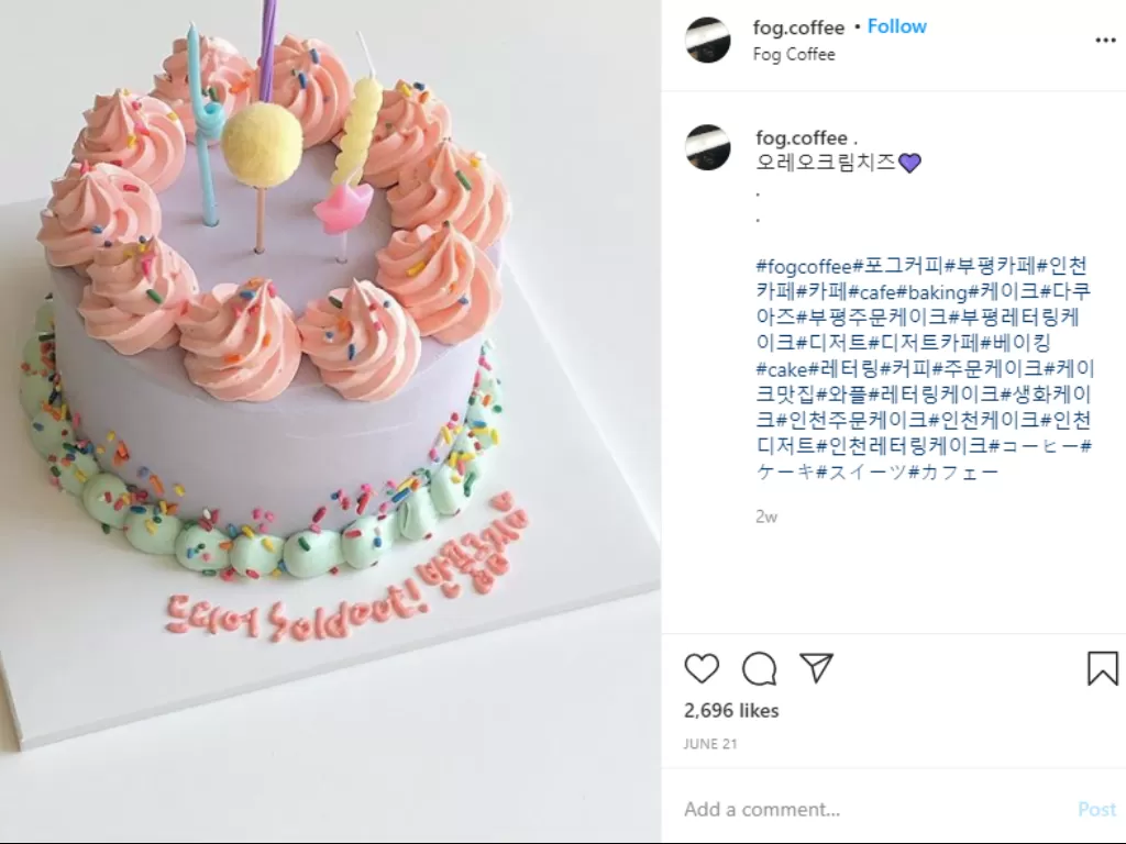 Akun Instagram kreator kue cantik. (Screenshoot/Instagram/fog.coffee)