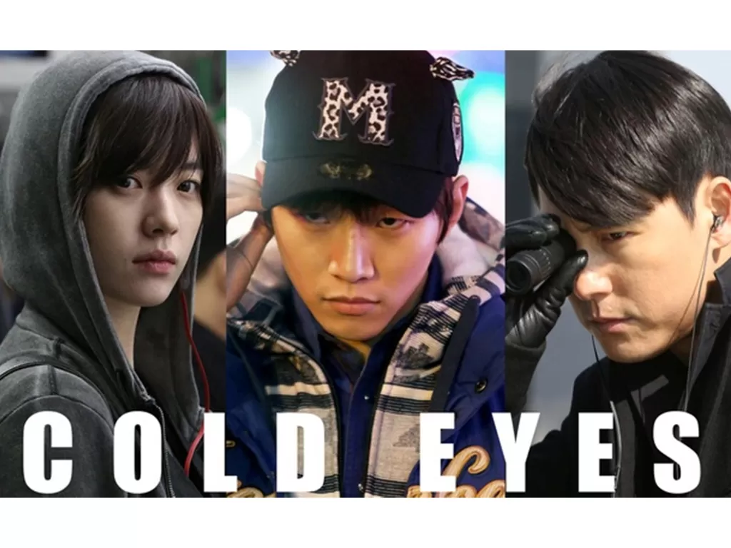 Cold Eyes - 2013. ( Zip Cinema )