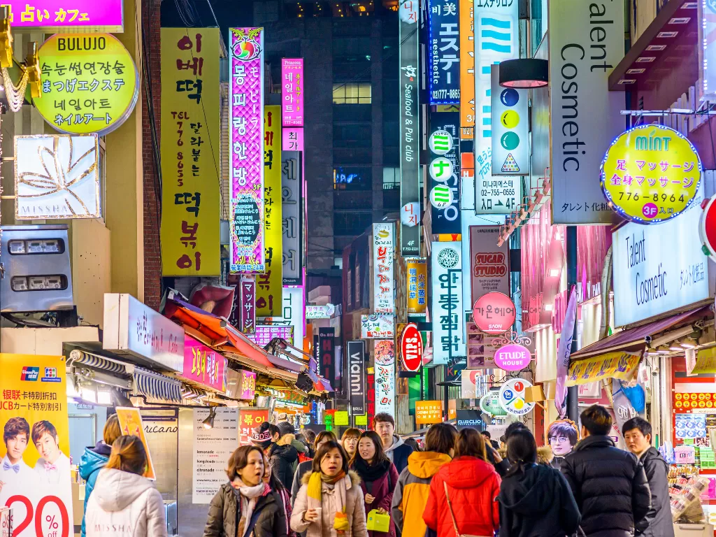 Destinasi wisata gratis korea selatan (roamingbuzz.com)