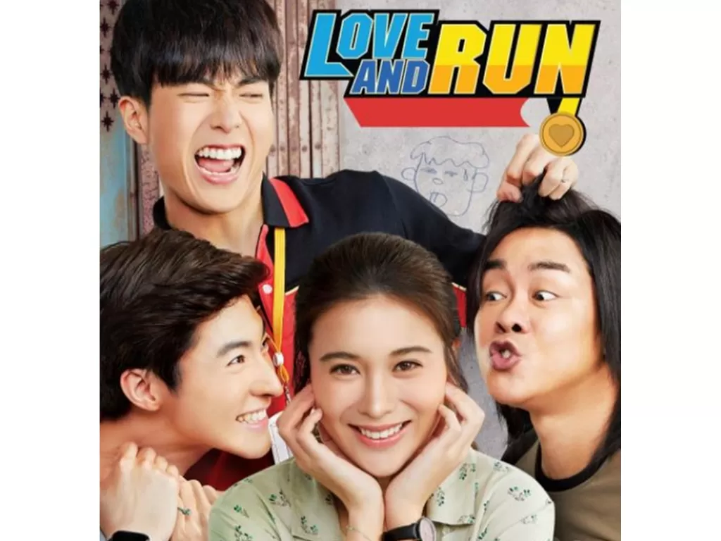 Love and Run (2019) - (GSC Movies)