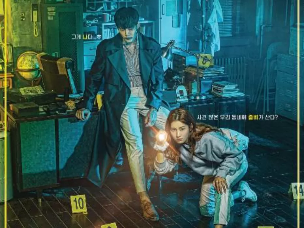 Zombie Detective (2020). (KBS)
