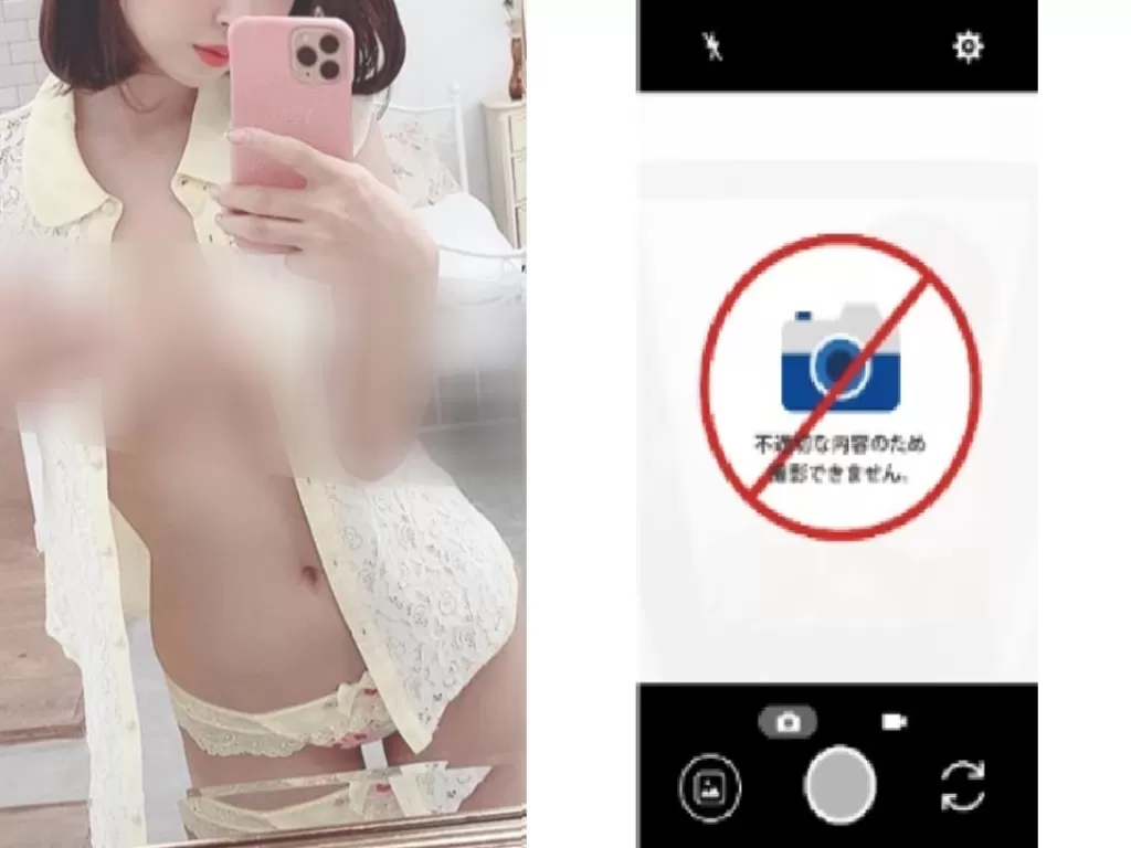 Fitur smartphone buatan Jepang anti foto bugil. (Istimewa/SoraNews24)
