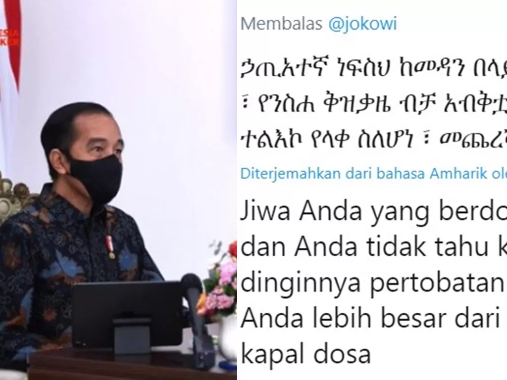 Kolom komentar di media sosial Presiden Joko Widodo. (Twitter @jokowi)