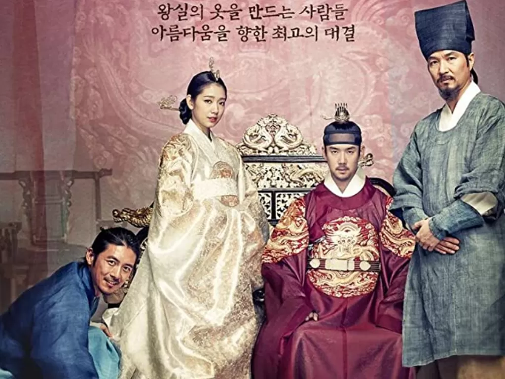 The Royal Tailor (2014). (Bidangil Pictures)