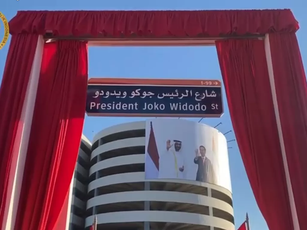 Nama jalan Presiden Joko Widodo di Abu Dhabi. (Facebook/KBRI Abu Dhabi)
