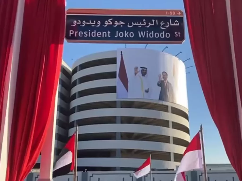 Jalan Presiden Jokowi di Abu Dabi, Uni Emirat Arab (UEA) telah diresmikan. (Facebook)