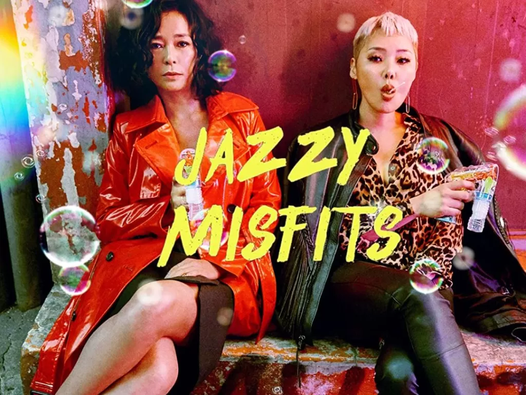 Jazzy Misfits (2019). (Lezhin Studio)