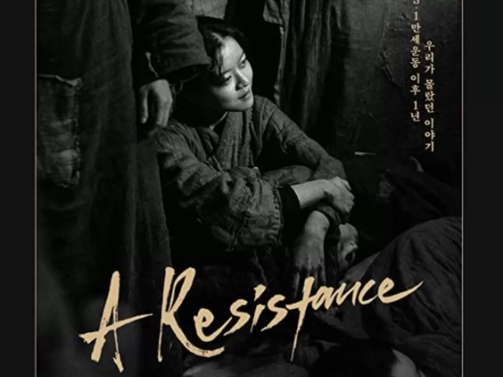 A Resistance (2019). (Lotte Entertainment)